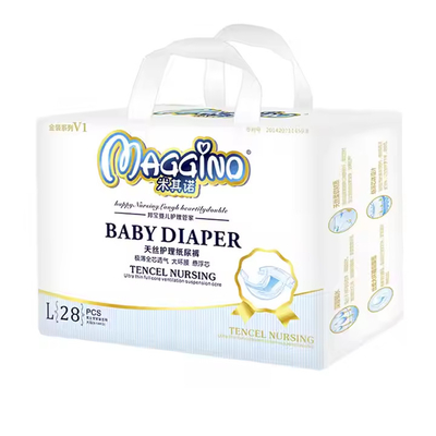 Disposable Baby Products Cotton Baby Diaper Good Absorbent Tape Diaper