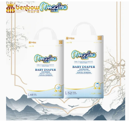 Ultra Soft Breathable Elastic Waist Customized Printed Disposable  Baby Diaper Pants With Maggino Diaper