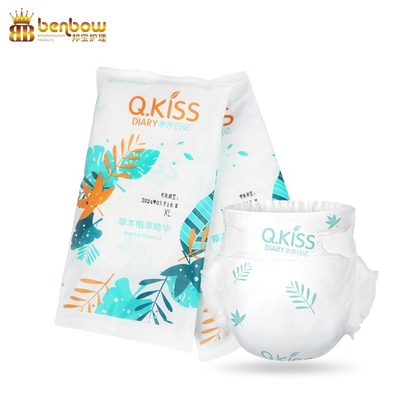 High Grade Cotton Waterproof Smooth Infant Baby Newborn Diaper