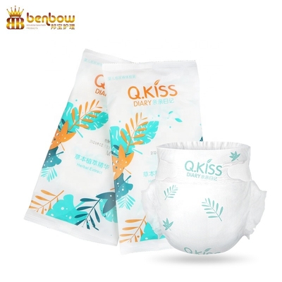 Newborn Diaper Ultra Soft Printed Dry Outdoor Diaper Comfortable Baby Underwear Diaper